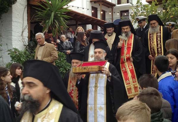 Εικόνα Ανάρτησης